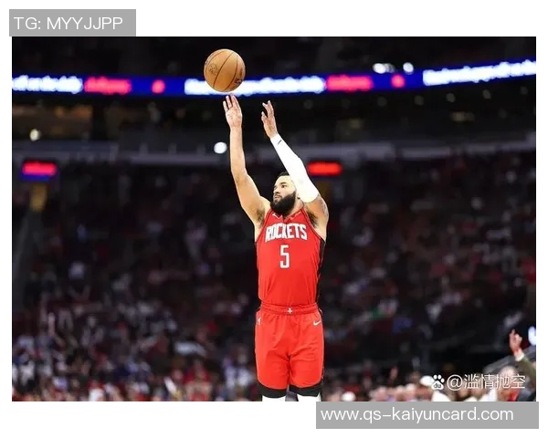 火箭失去范弗里特后其他球队是否松了一口气