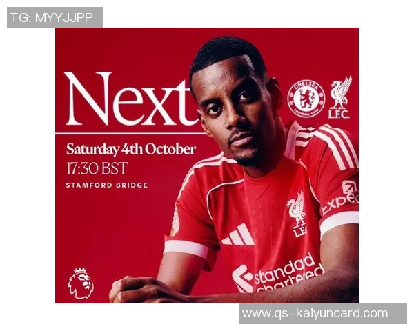 利物浦积极推进续约斯洛特谈判力争尽快达成协议