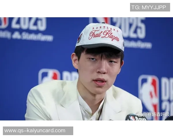 杨瀚森顺利通过脑震荡检查开拓者队士气恢复无碍继续征战