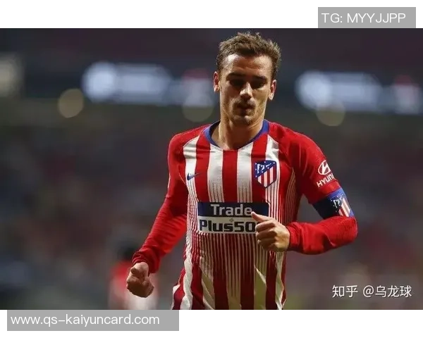 蒙特雷主帅驳斥格列兹曼转会传闻称完全是无稽之谈