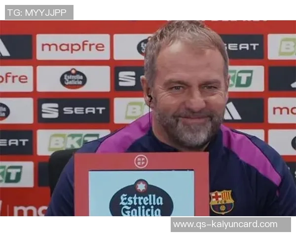 弗里克确认坎塞洛能出战桑坦德竞技强调哈维阿隆索离任与自己无关