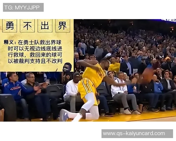 库里神勇抢断波杰姆飞扑救球助球队逆转赢得比赛胜利