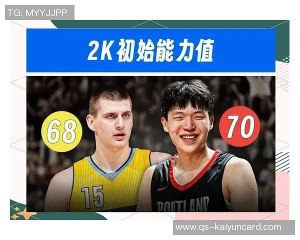 杨瀚森或将迎来对阵偶像约基奇的机会展现自我潜力 杨瀚森或将迎来对阵偶像约基奇的机会展现自我潜力