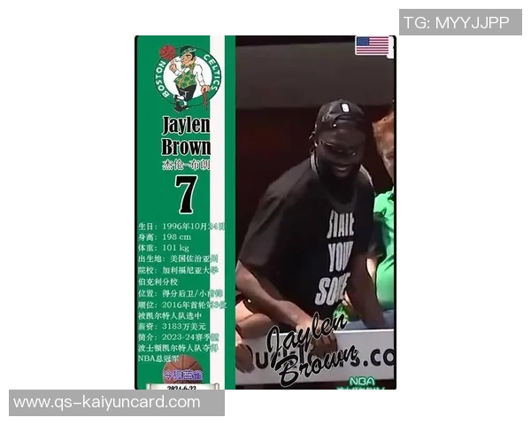 杰伦布朗意外撞击K乔治白T恤沾满发际线粉成新焦点 杰伦布朗意外撞击K乔治白T恤沾满发际线粉成新焦点