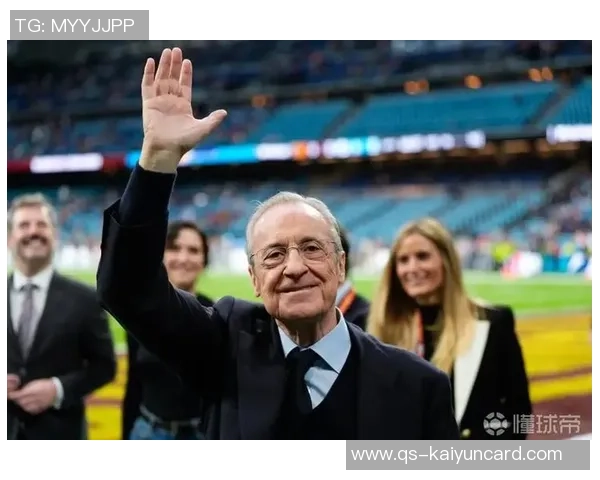 西媒报道皇马计划出售10股份估值达100亿欧元